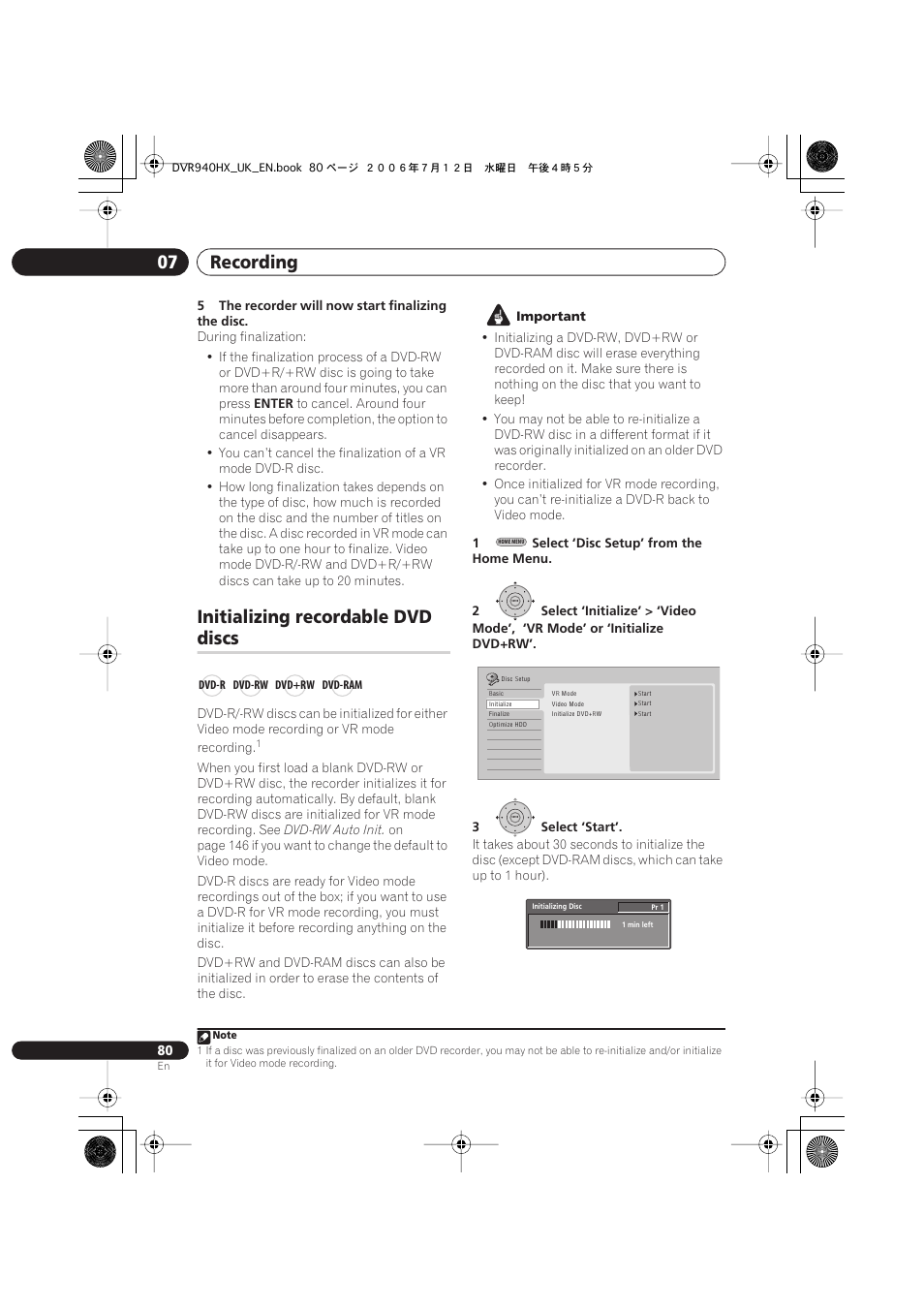 Initializing recordable dvd discs, Recording 07, Initializing recordable dvd | Discs | Pioneer DVR-545HX-S User Manual | Page 80 / 172