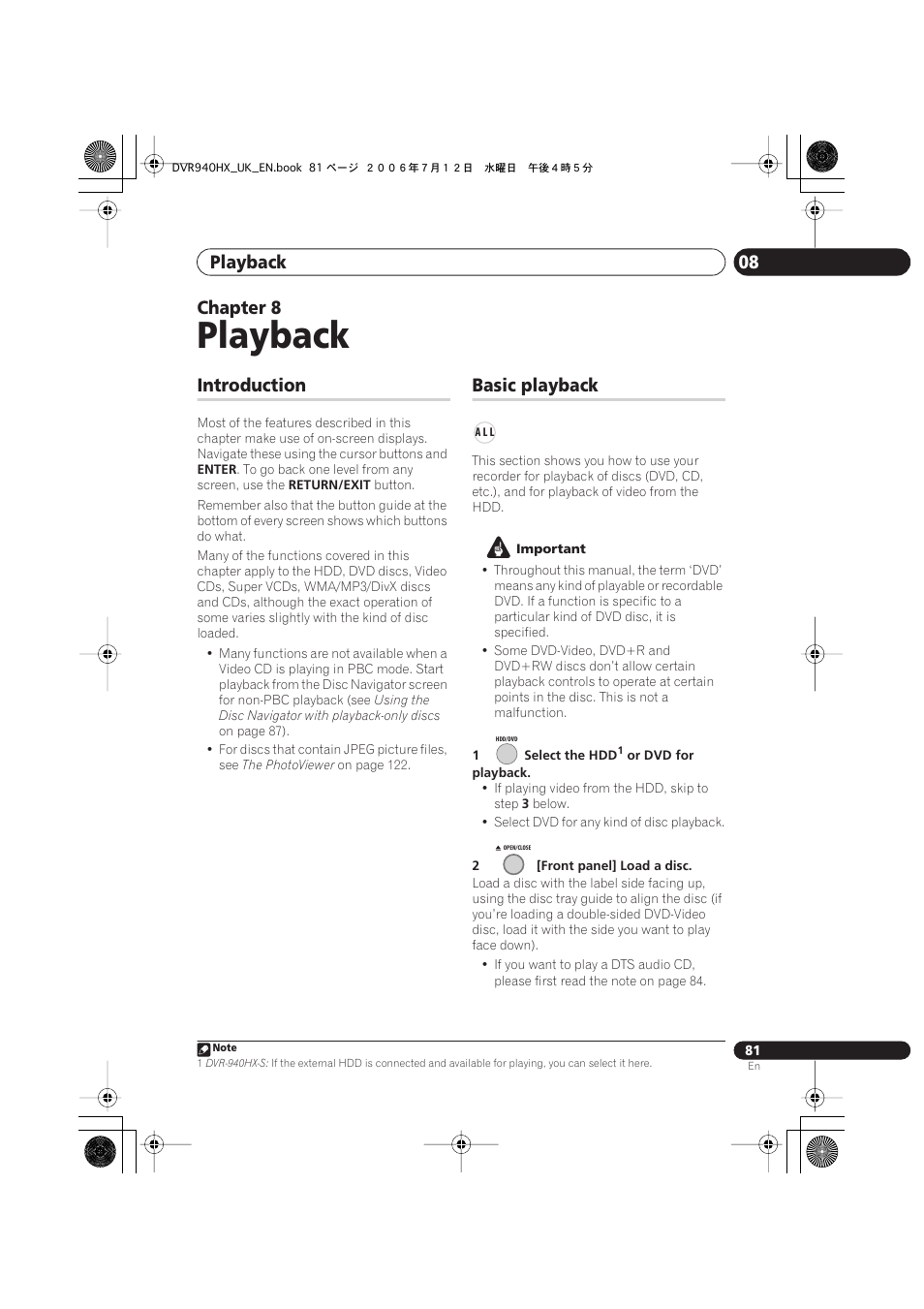 08 playback, Introduction, Basic playback | Playback, Playback 08, Chapter 8 | Pioneer DVR-545HX-S User Manual | Page 81 / 172