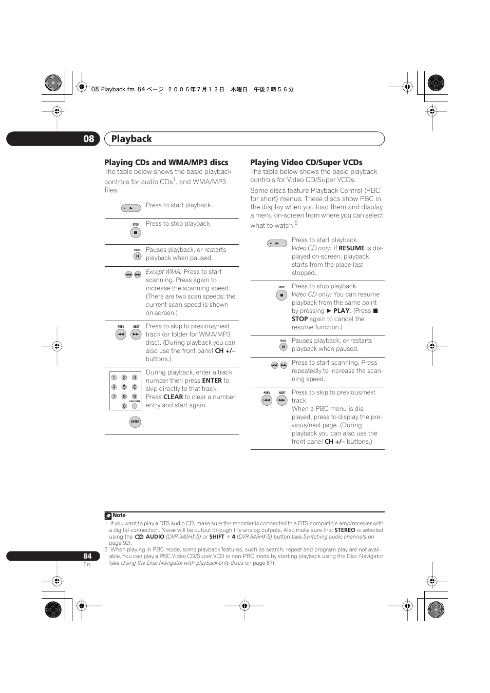 Playback 08, Playing cds and wma/mp3 discs, Playing video cd/super vcds | Pioneer DVR-545HX-S User Manual | Page 84 / 172