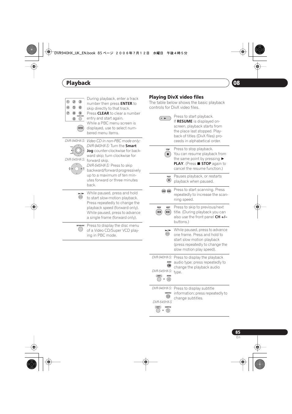 Playback 08, Playing divx video files | Pioneer DVR-545HX-S User Manual | Page 85 / 172