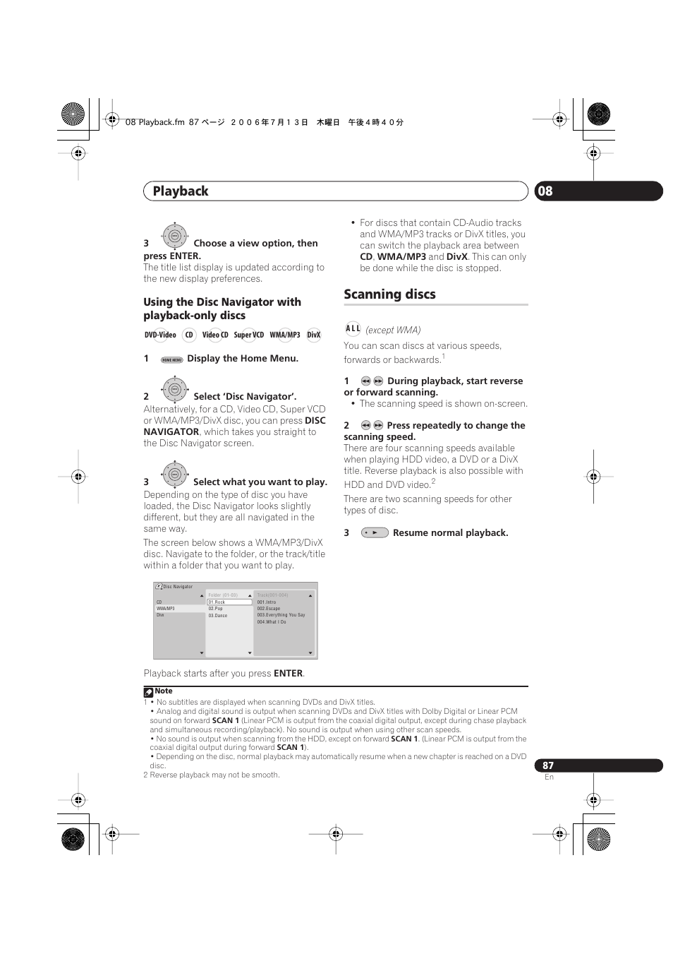 Scanning discs, Playback 08, Using the disc navigator with playback-only discs | Pioneer DVR-545HX-S User Manual | Page 87 / 172