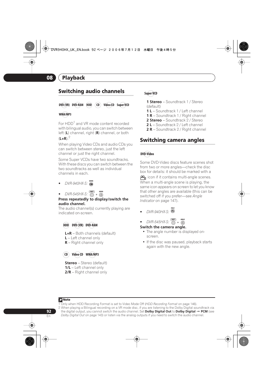 Switching audio channels, Switching camera angles, Playback 08 | Pioneer DVR-545HX-S User Manual | Page 92 / 172