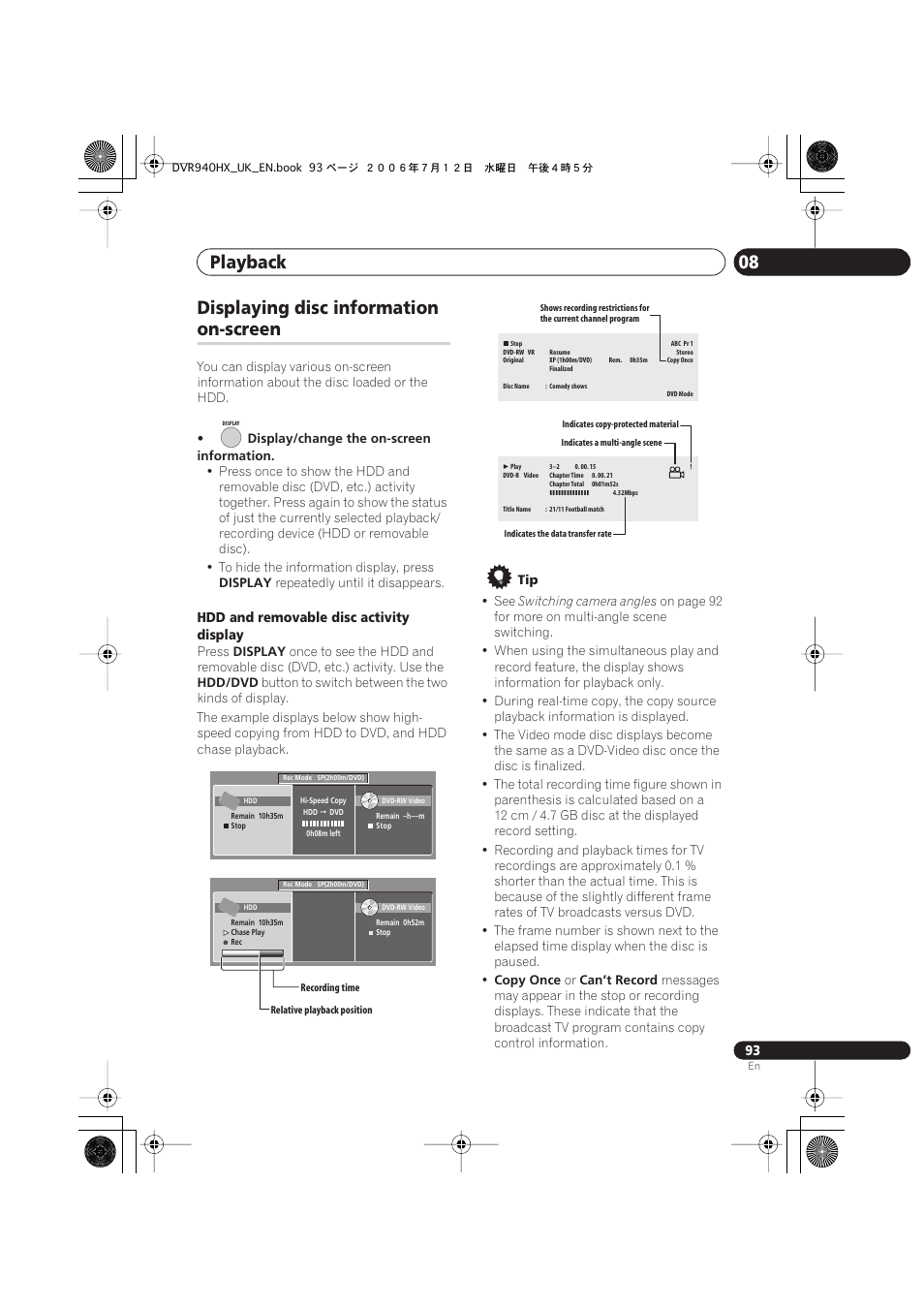 Displaying disc information on-screen, Playback 08, Displaying disc information | On-screen | Pioneer DVR-545HX-S User Manual | Page 93 / 172