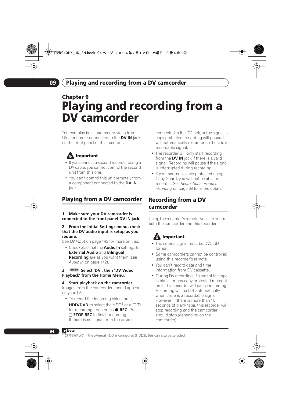 09 playing and recording from a dv camcorder, Playing from a dv camcorder, Recording from a dv camcorder | Playing and recording from a dv camcorder, Playing and recording from a dv camcorder 09, Chapter 9, Recording from a dv, Camcorder | Pioneer DVR-545HX-S User Manual | Page 94 / 172