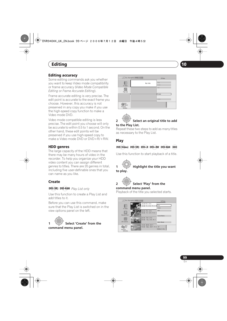 Editing 10, Editing accuracy, Hdd genres | Create, Play | Pioneer DVR-545HX-S User Manual | Page 99 / 172