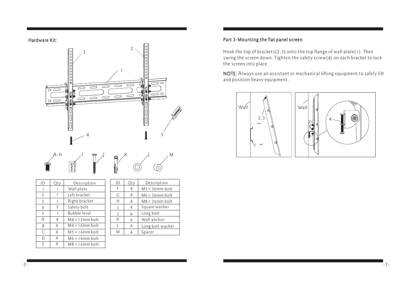 PYLE Audio PSWLE57 User Manual | Page 2 / 4
