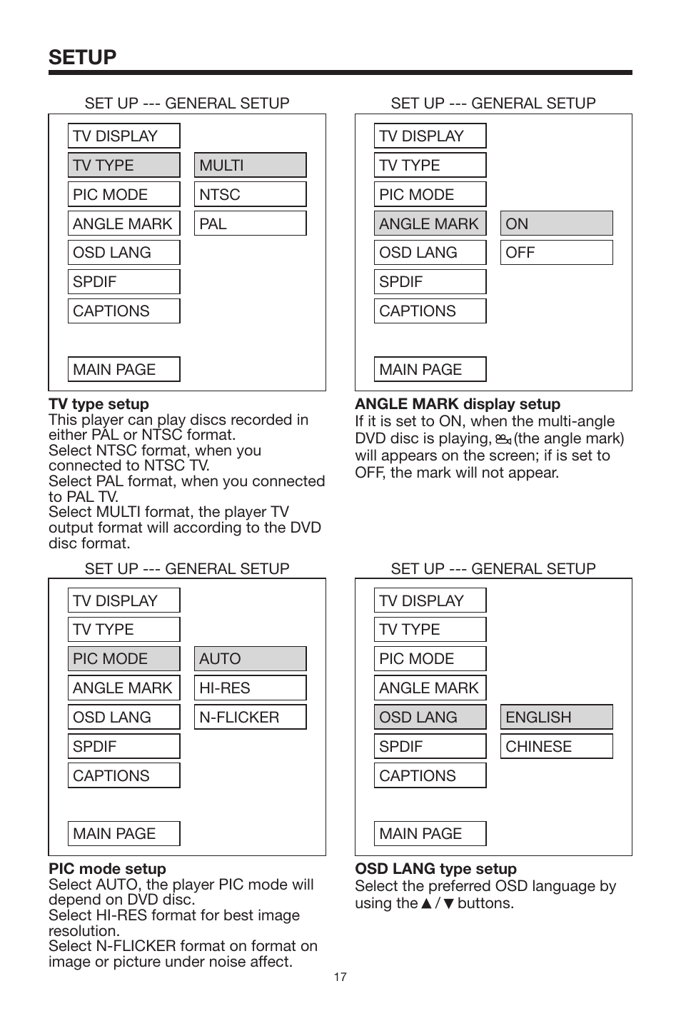 Setup | PYLE Audio PLDVD-150 User Manual | Page 17 / 24