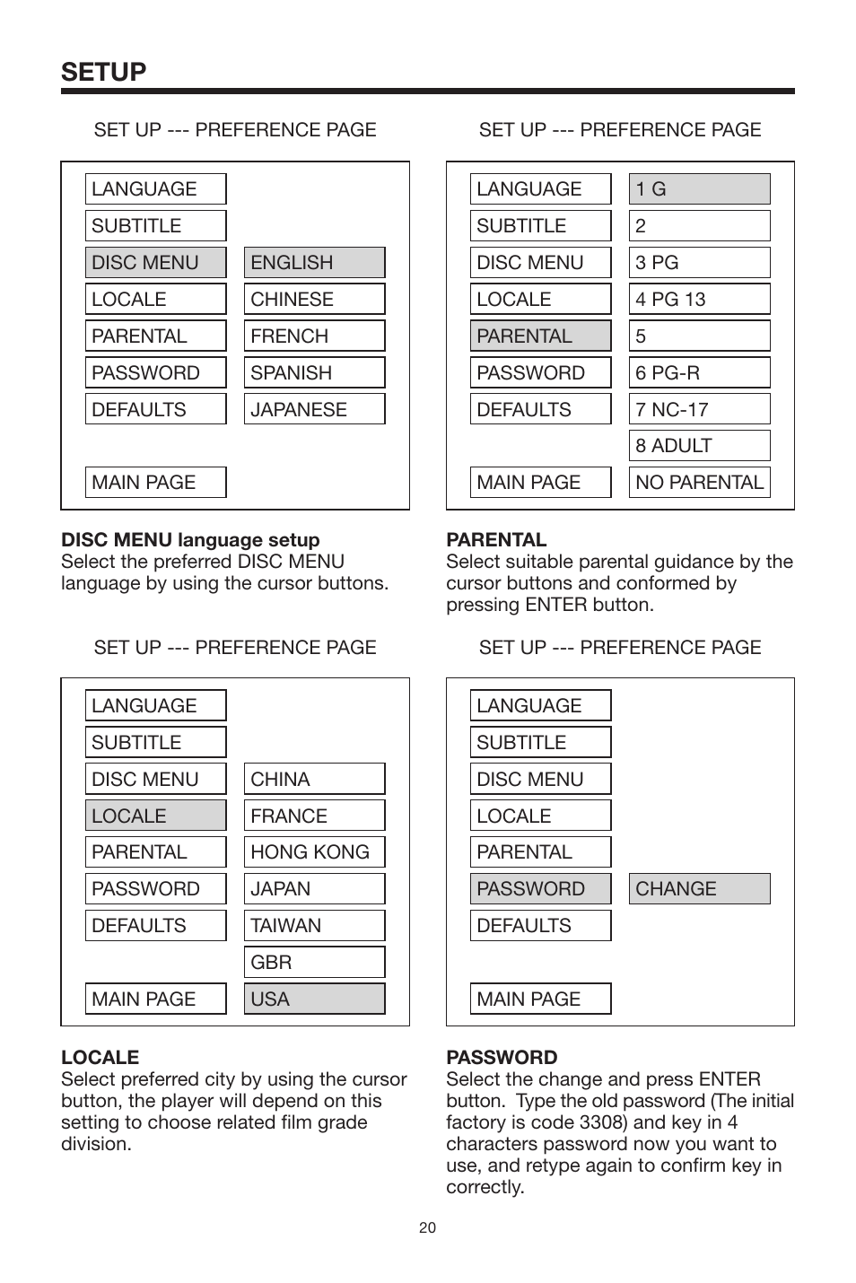 Setup | PYLE Audio PLDVD-150 User Manual | Page 20 / 24