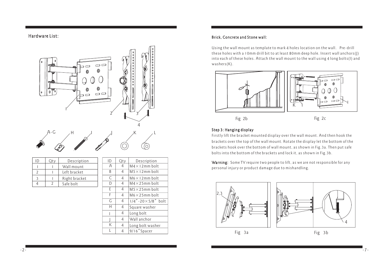 PYLE Audio Cantilever Bracket PSW115 User Manual | Page 2 / 4