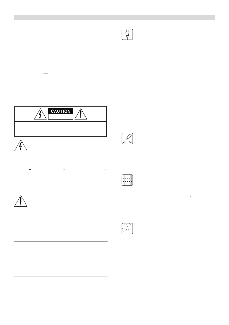 PYLE Audio PT-659DU User Manual | Page 3 / 7