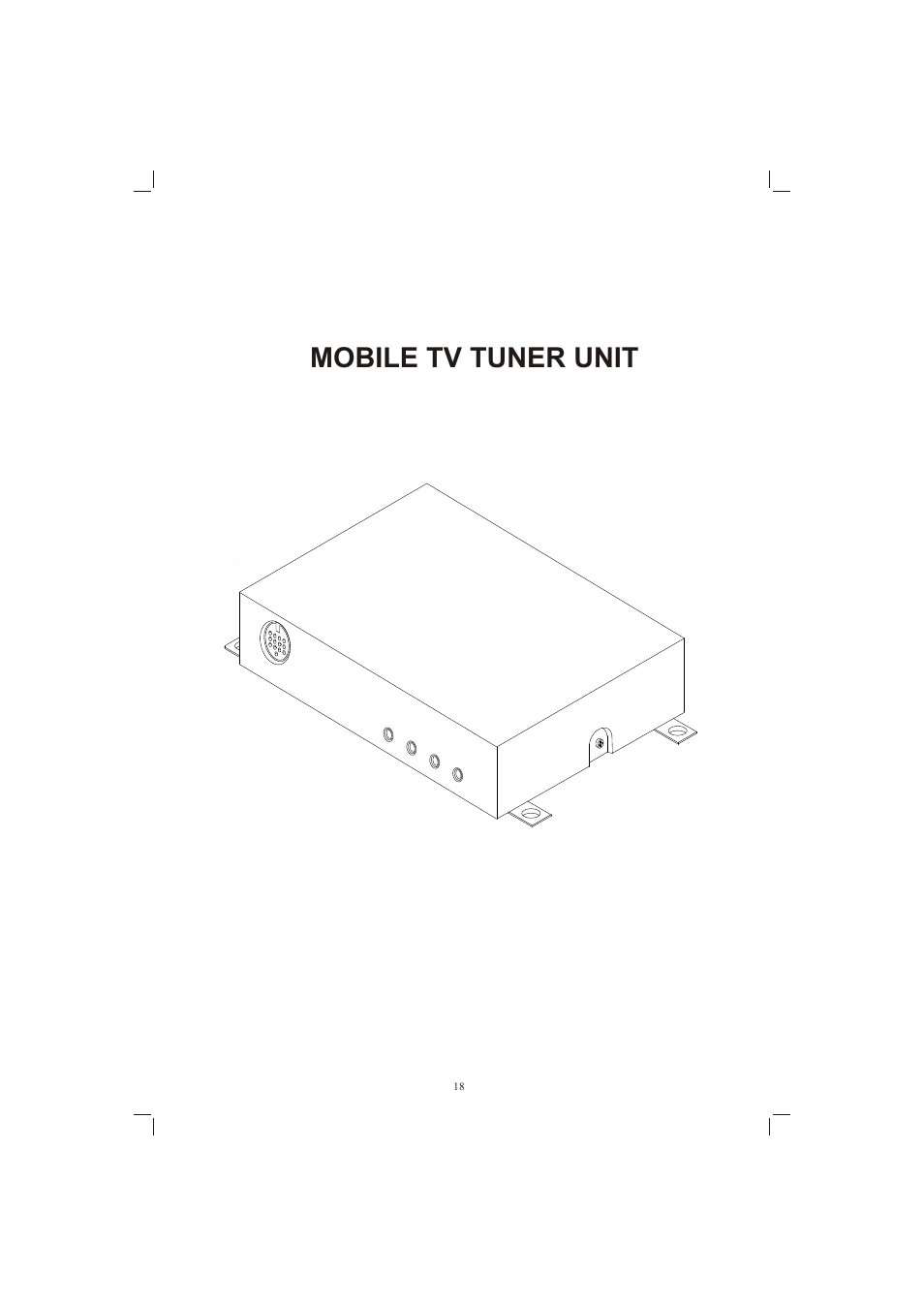 Т³гж 18, Mobile tv tuner unit | PYLE Audio PLTV65R User Manual | Page 18 / 20