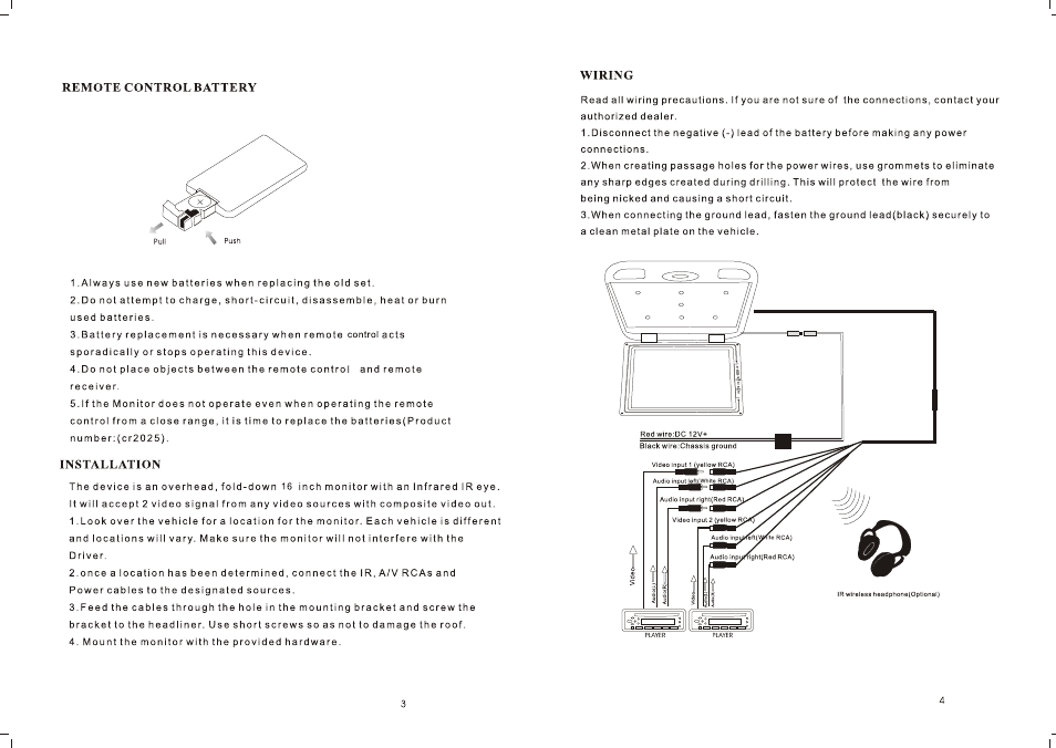 Т³гж 4 | PYLE Audio PLVW1682 User Manual | Page 4 / 4