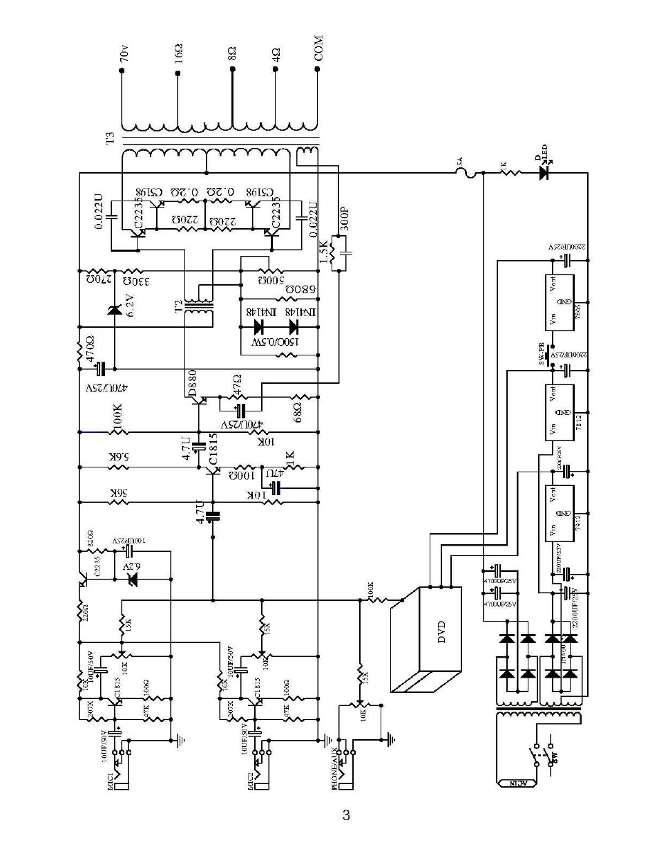 PYLE Audio PD450A User Manual | Page 4 / 4