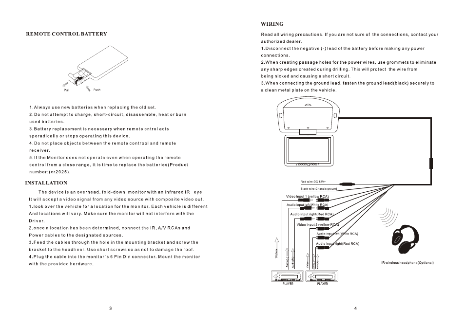 Т³гж 4 | PYLE Audio PLVWR920IR User Manual | Page 4 / 4