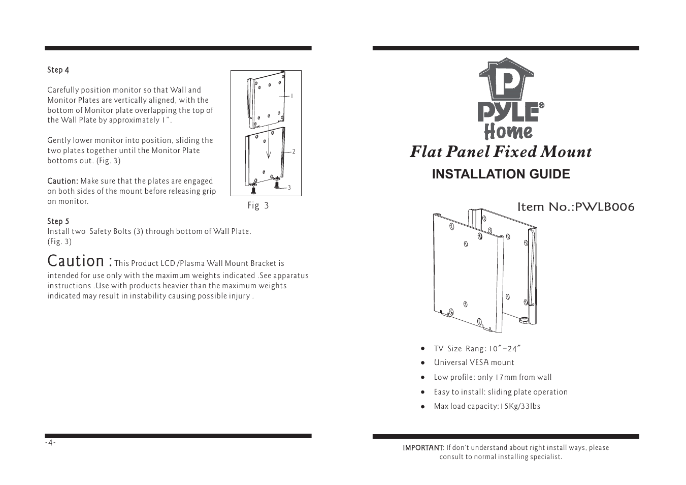 PYLE Audio PWLB006 User Manual | 2 pages