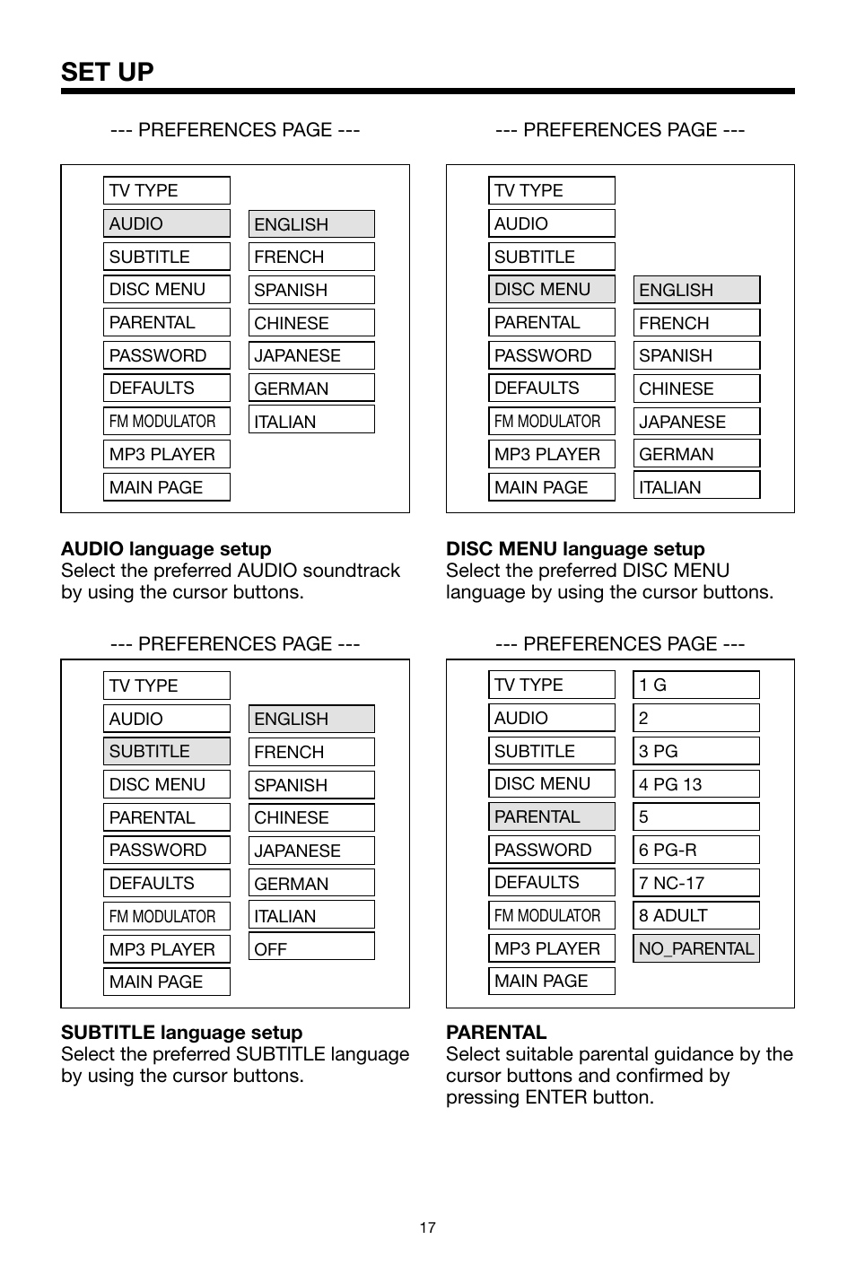 Set up | PYLE Audio PLDVD134F User Manual | Page 17 / 20