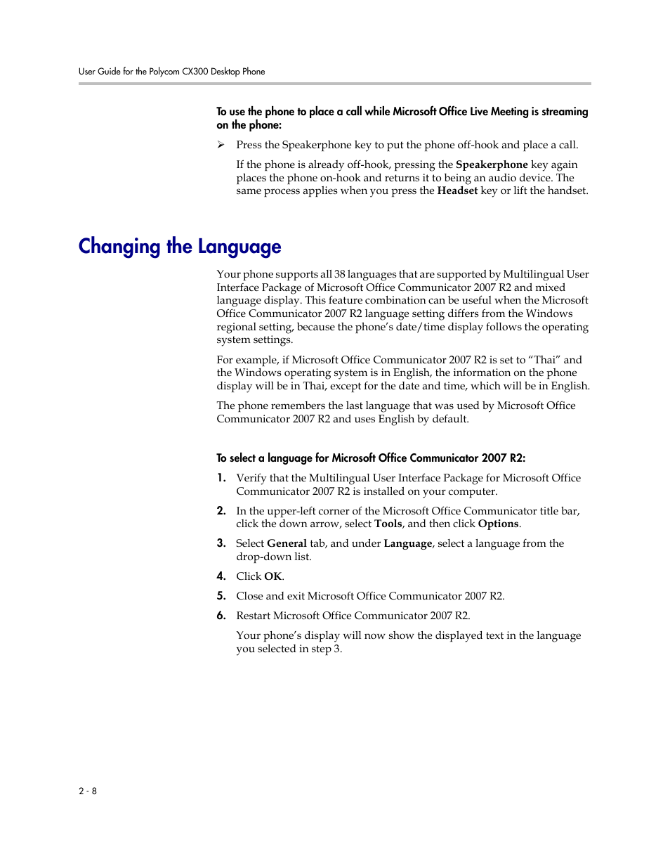 Changing the language, Changing the language –8 | PYLE Audio CX300 User Manual | Page 24 / 36