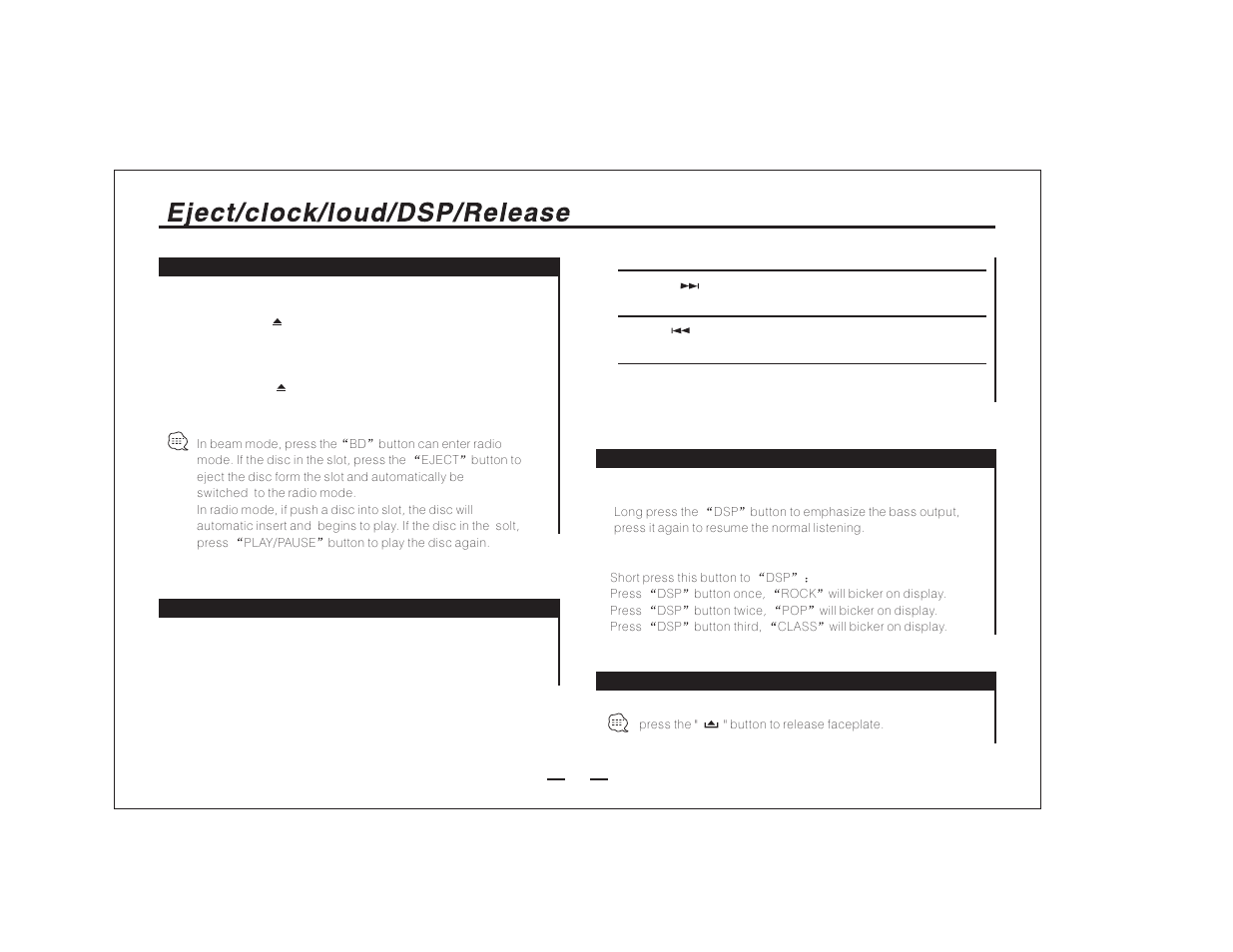 PYLE Audio PLCD27 User Manual | Page 5 / 15