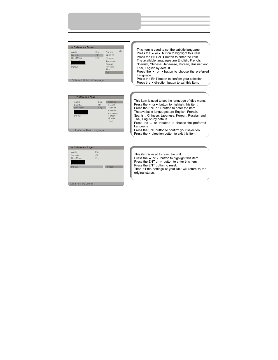 System setup | Polaroid PDM-0825M User Manual | Page 40 / 47
