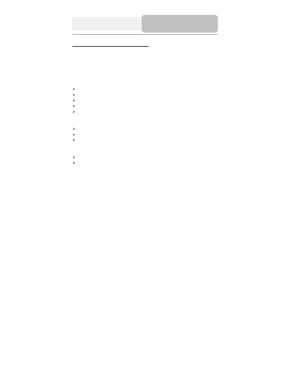 Rechargeable battery | Polaroid PDM-0082M User Manual | Page 19 / 44