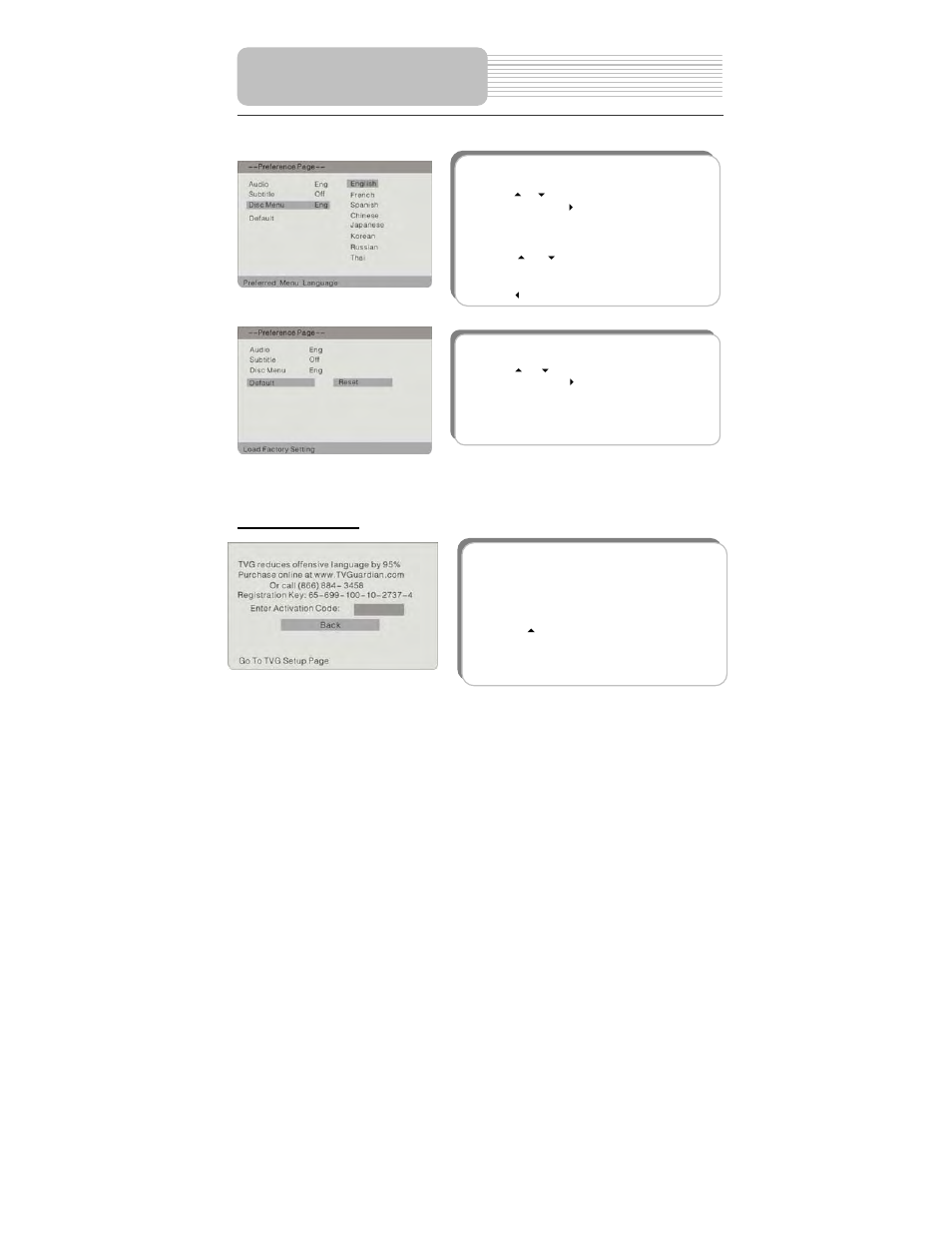 System setup | Polaroid PDM-0082M User Manual | Page 36 / 44