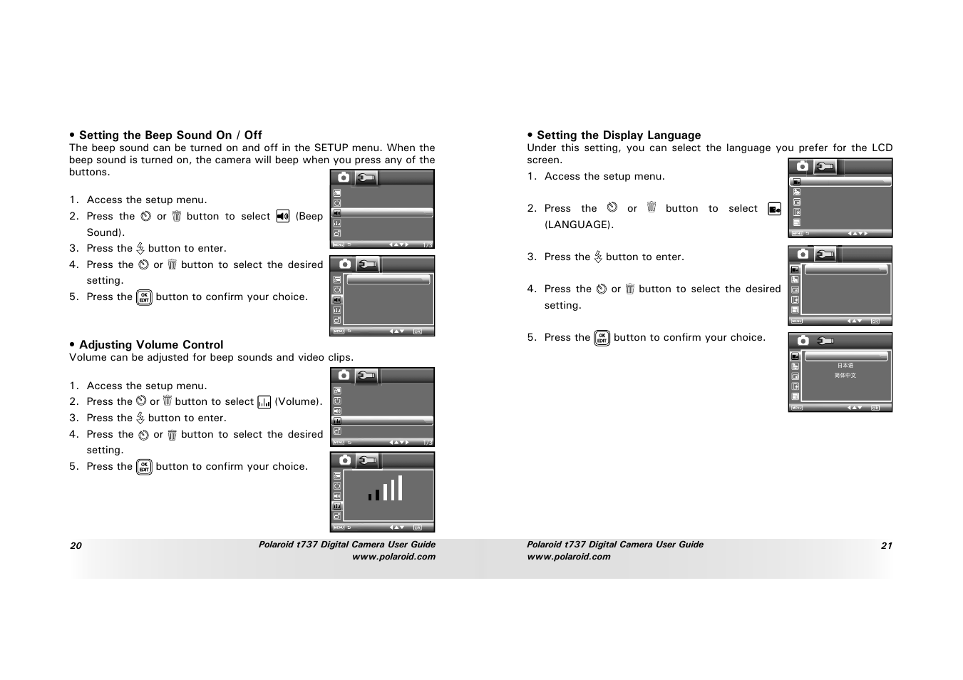 Setting the beep sound on / off, Adjusting volume control, Setting the display language | Polaroid T737 User Manual | Page 11 / 58