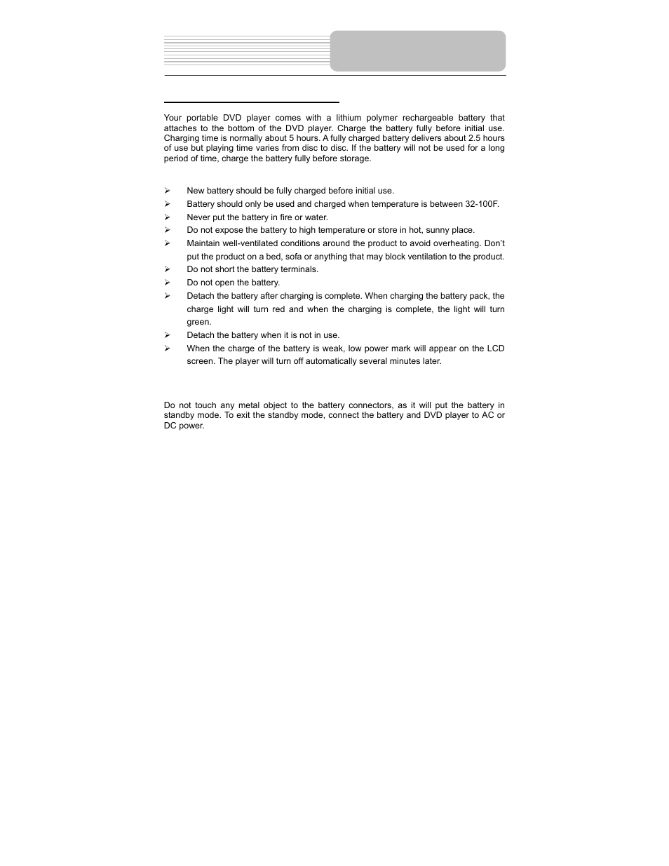 Rechargeable battery | Polaroid PDM-2737 User Manual | Page 19 / 42