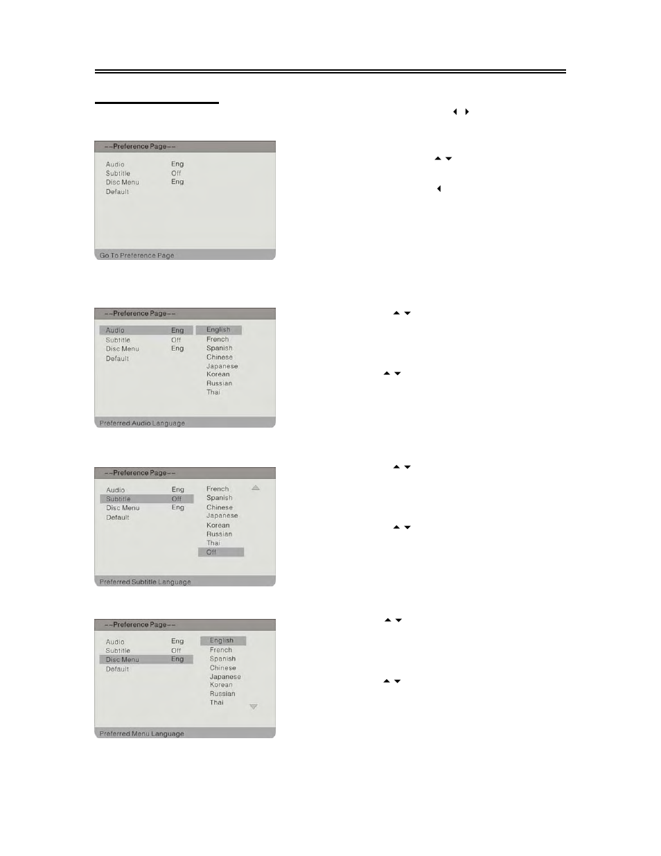 Dvd system setup(continued), Preference setup | Polaroid FXX-321C User Manual | Page 42 / 46