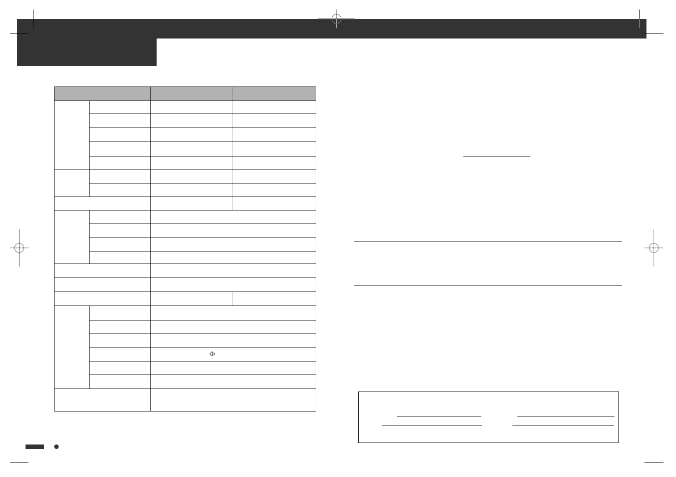 Polaroid LCD-1550 User Manual | Page 18 / 20
