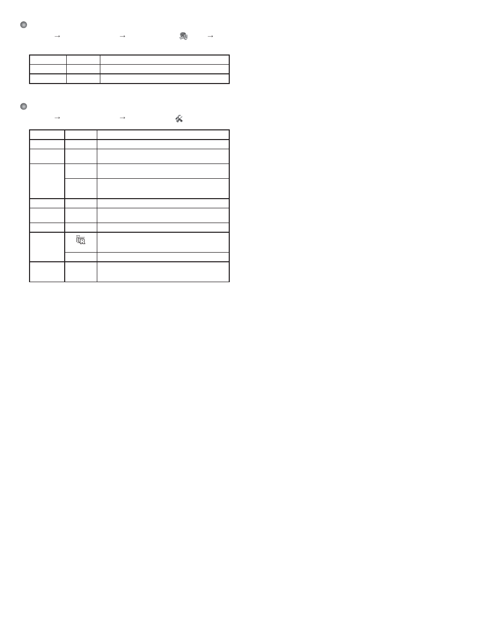 Menu items in playback mode, Menu items in setting mode | Polaroid CAA-03040S User Manual | Page 10 / 12