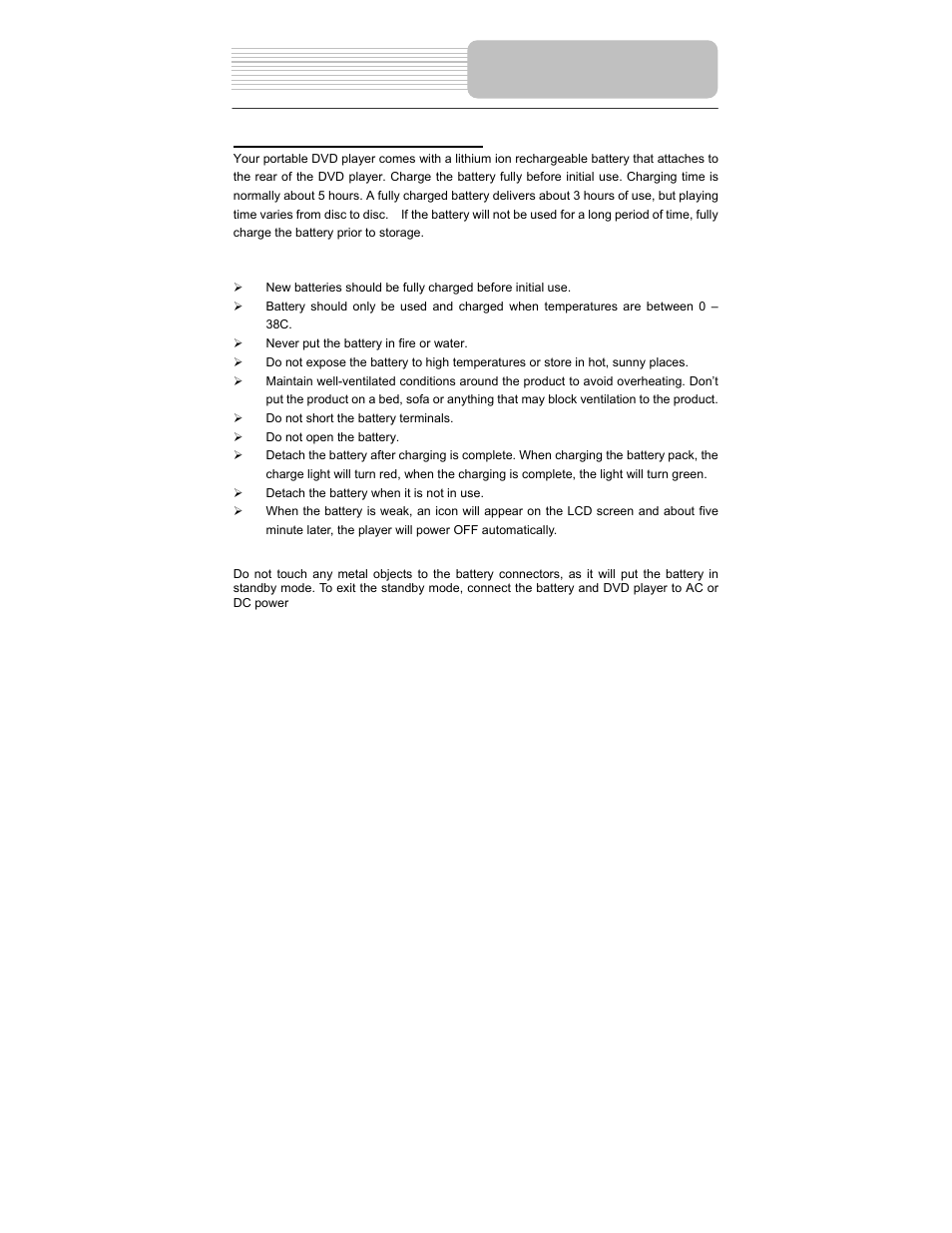 Rechargeable battery | Polaroid PDU-0824 User Manual | Page 19 / 44