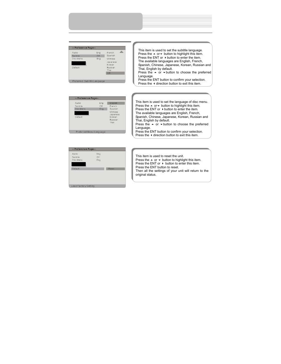 System setup | Polaroid PDU-0824 User Manual | Page 38 / 44