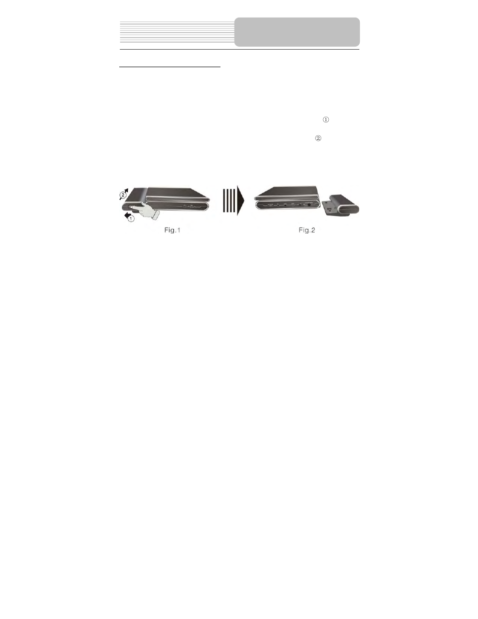 Rechargeable battery | Polaroid PDM-0743M User Manual | Page 21 / 40