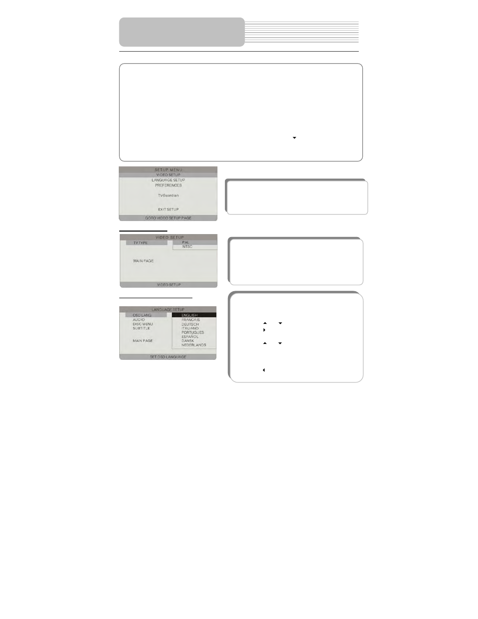 System setup | Polaroid PDU-0832DS User Manual | Page 30 / 41