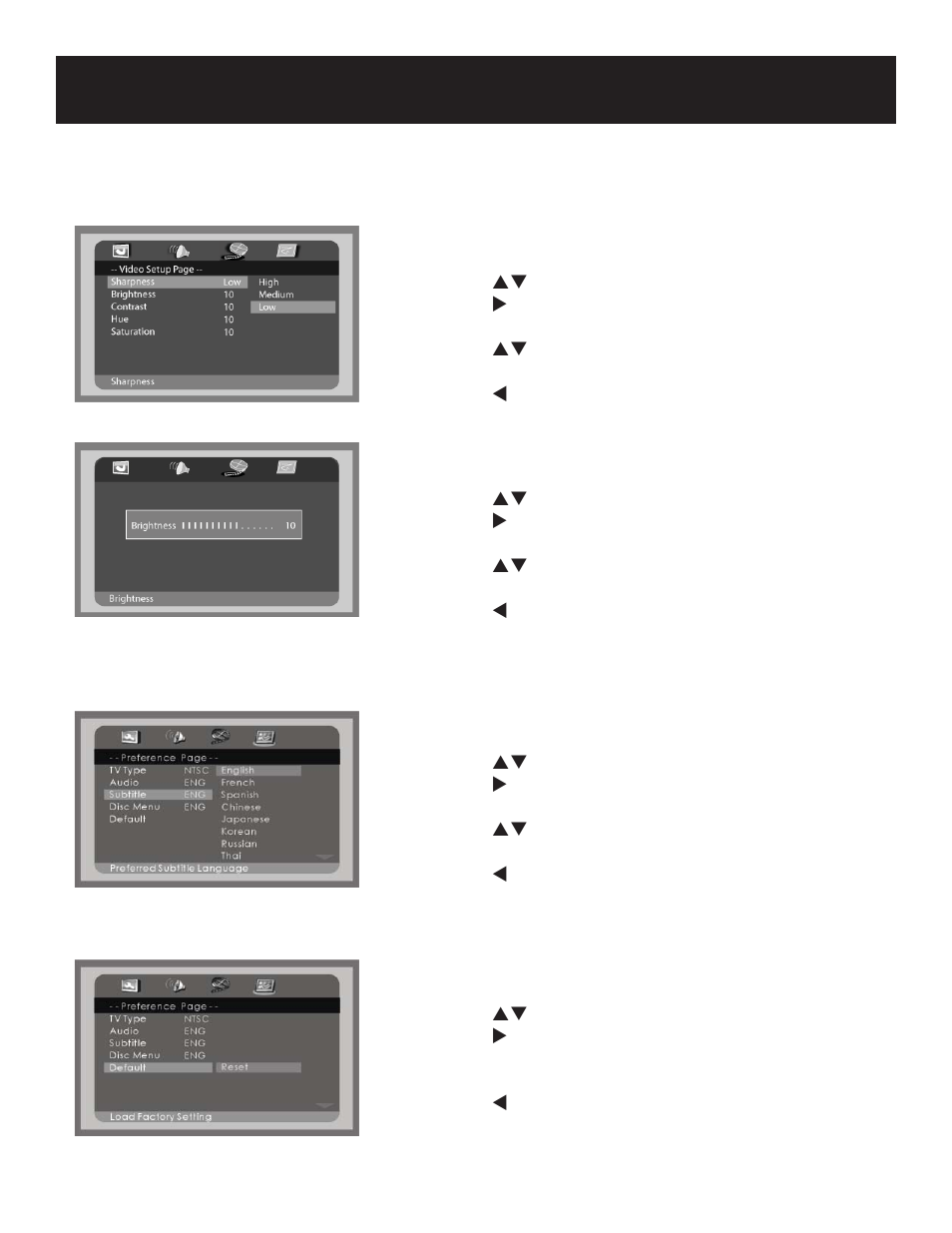 System setup, Preferences setup, Video setup | Polaroid 20080109 User Manual | Page 29 / 35