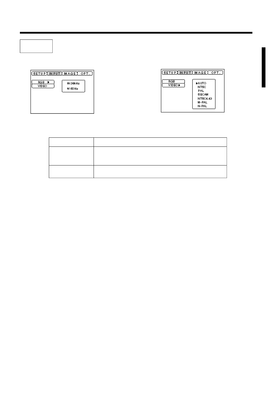 Adjustments and functions (continu e d ), Input | Polaroid PV 360 User Manual | Page 19 / 35