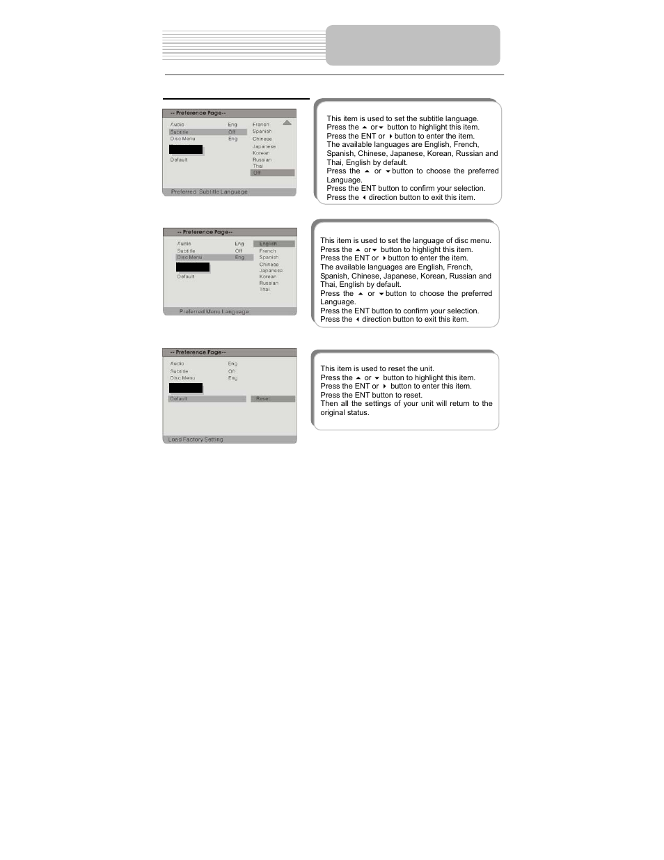 System setup | Polaroid PDM-0817 User Manual | Page 39 / 67