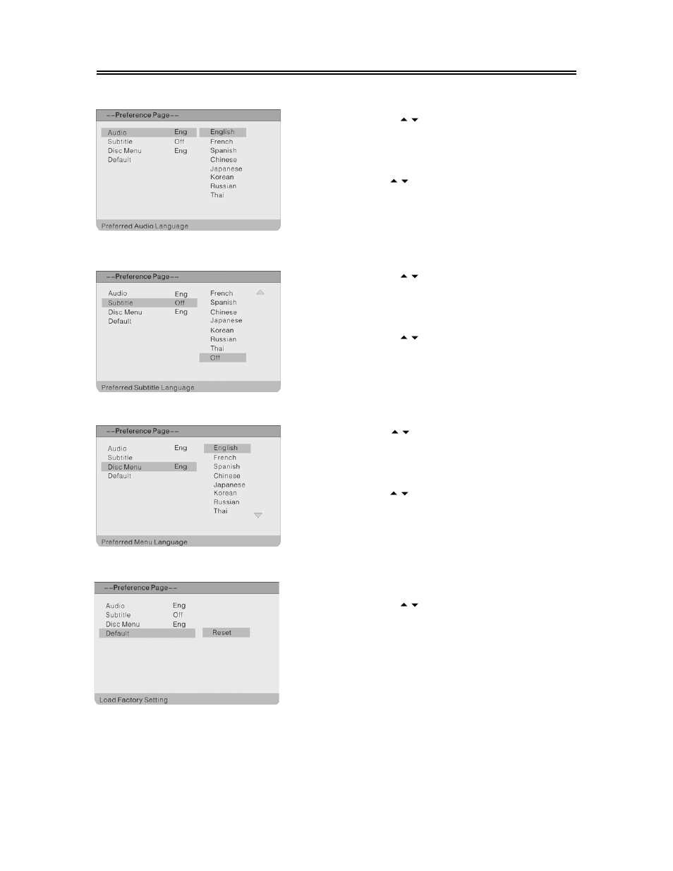 Dvd system setup (continued) | Polaroid FXM-1911C User Manual | Page 33 / 43