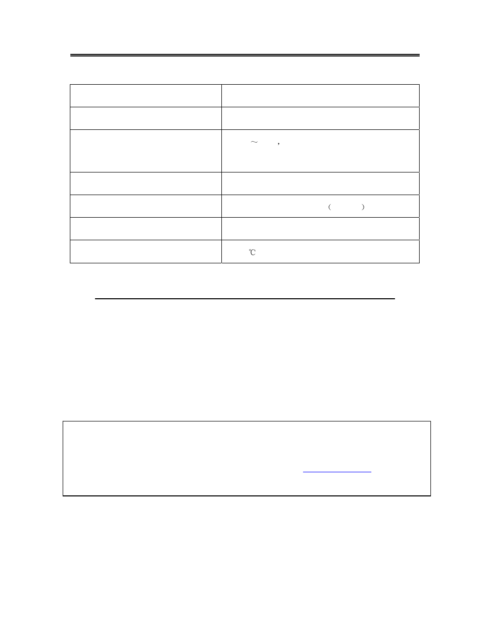 Specifications | Polaroid FXM-1911C User Manual | Page 42 / 43