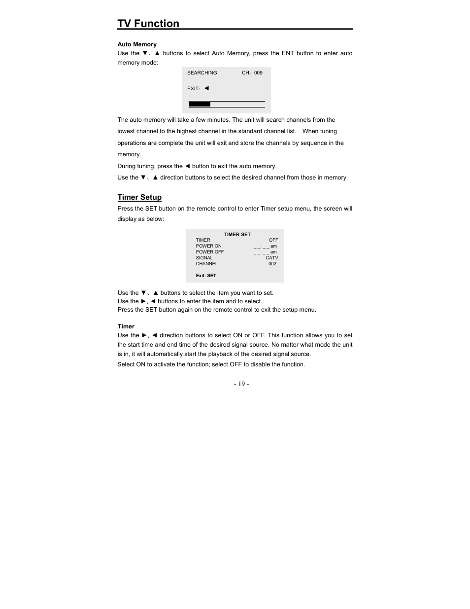 Tv function | Polaroid PDM-0990DS User Manual | Page 64 / 68