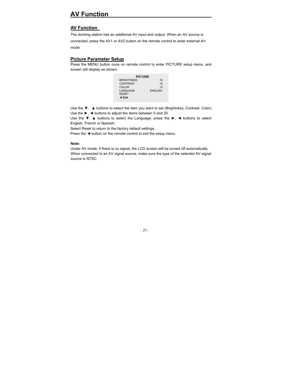 Av function | Polaroid PDM-0990DS User Manual | Page 66 / 68