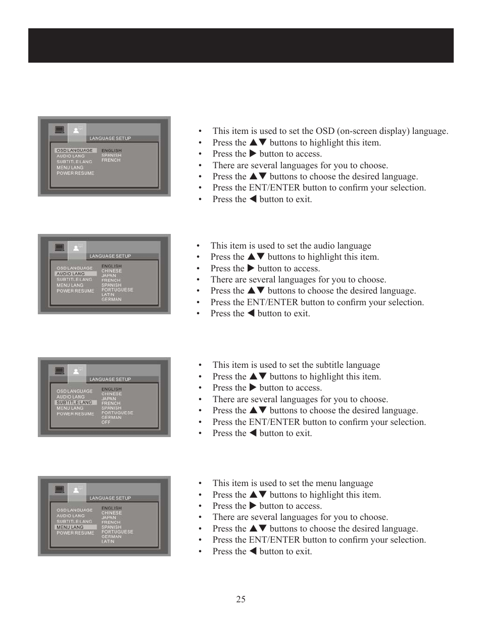 System setup, Language setup | Polaroid 20080421 User Manual | Page 25 / 28