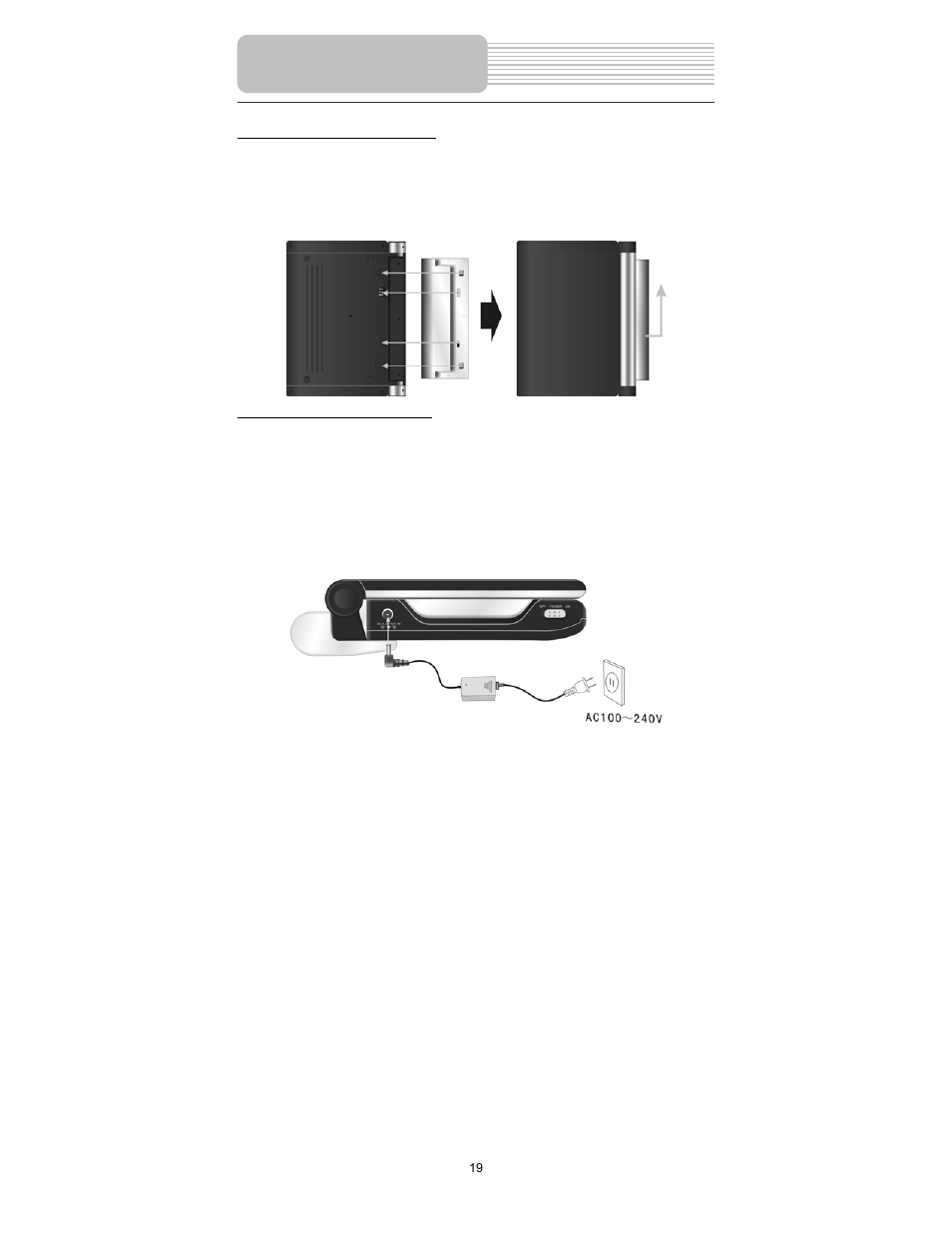 Rechargeable battery | Polaroid PDX-0073 User Manual | Page 19 / 42