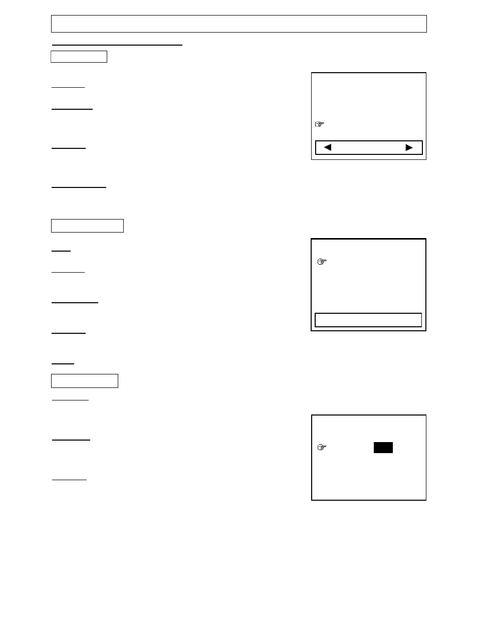 Functions & features | Polaroid TBX-2000AF User Manual | Page 13 / 27