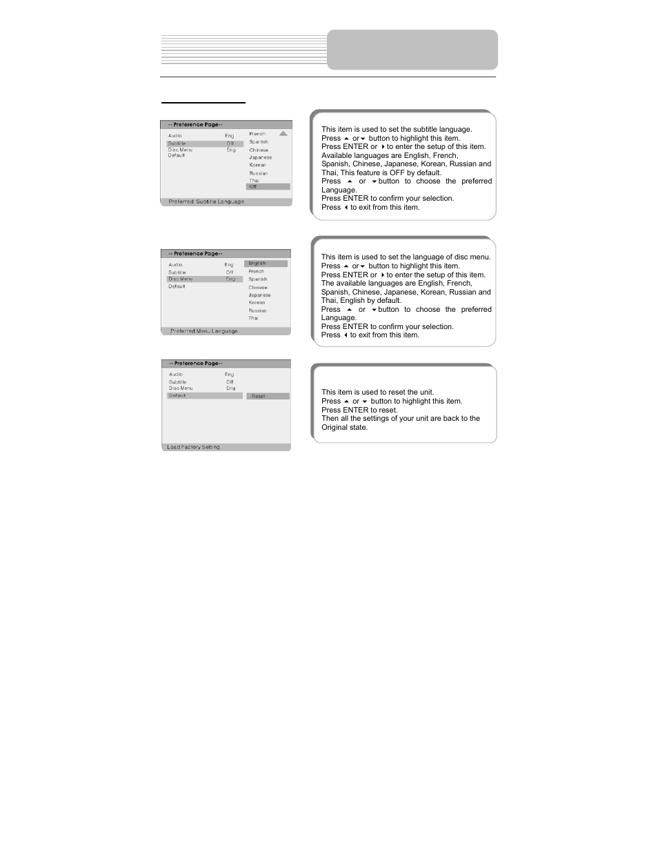 System setup | Polaroid PDU-1045 User Manual | Page 40 / 45