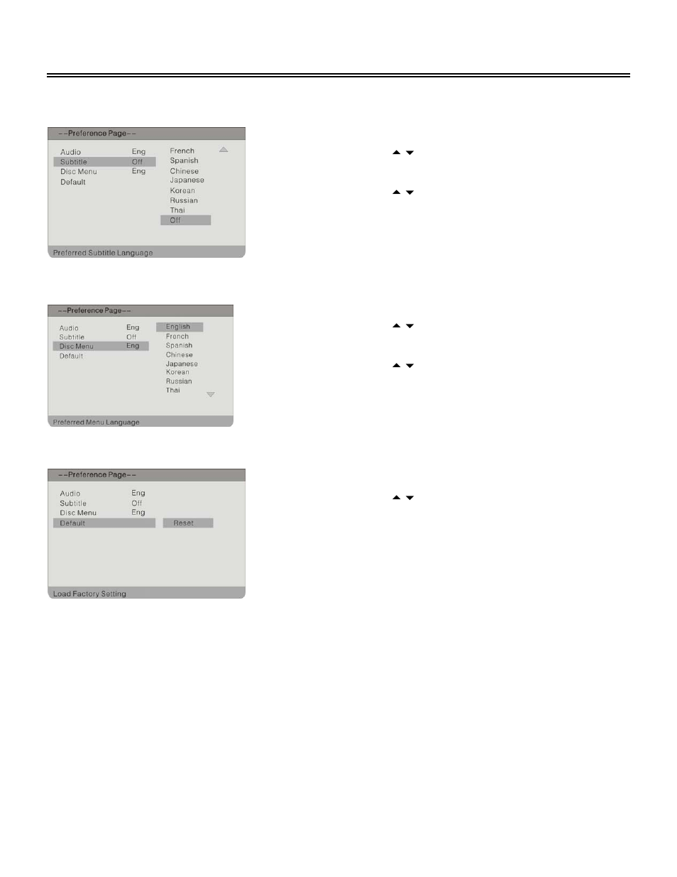 Dvd system setup | Polaroid 20070918 User Manual | Page 43 / 48