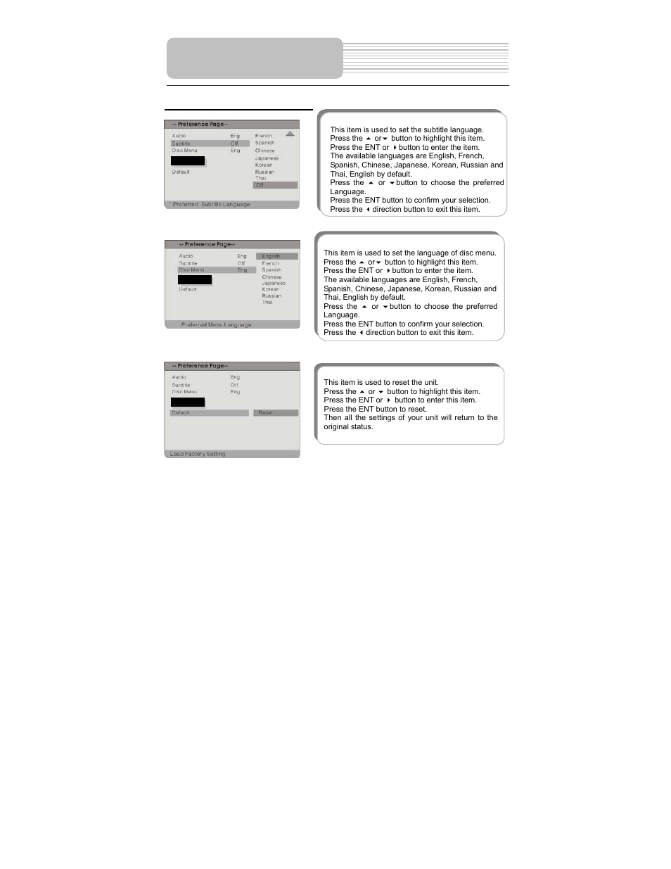 System setup | Polaroid PDM-0711 User Manual | Page 32 / 37