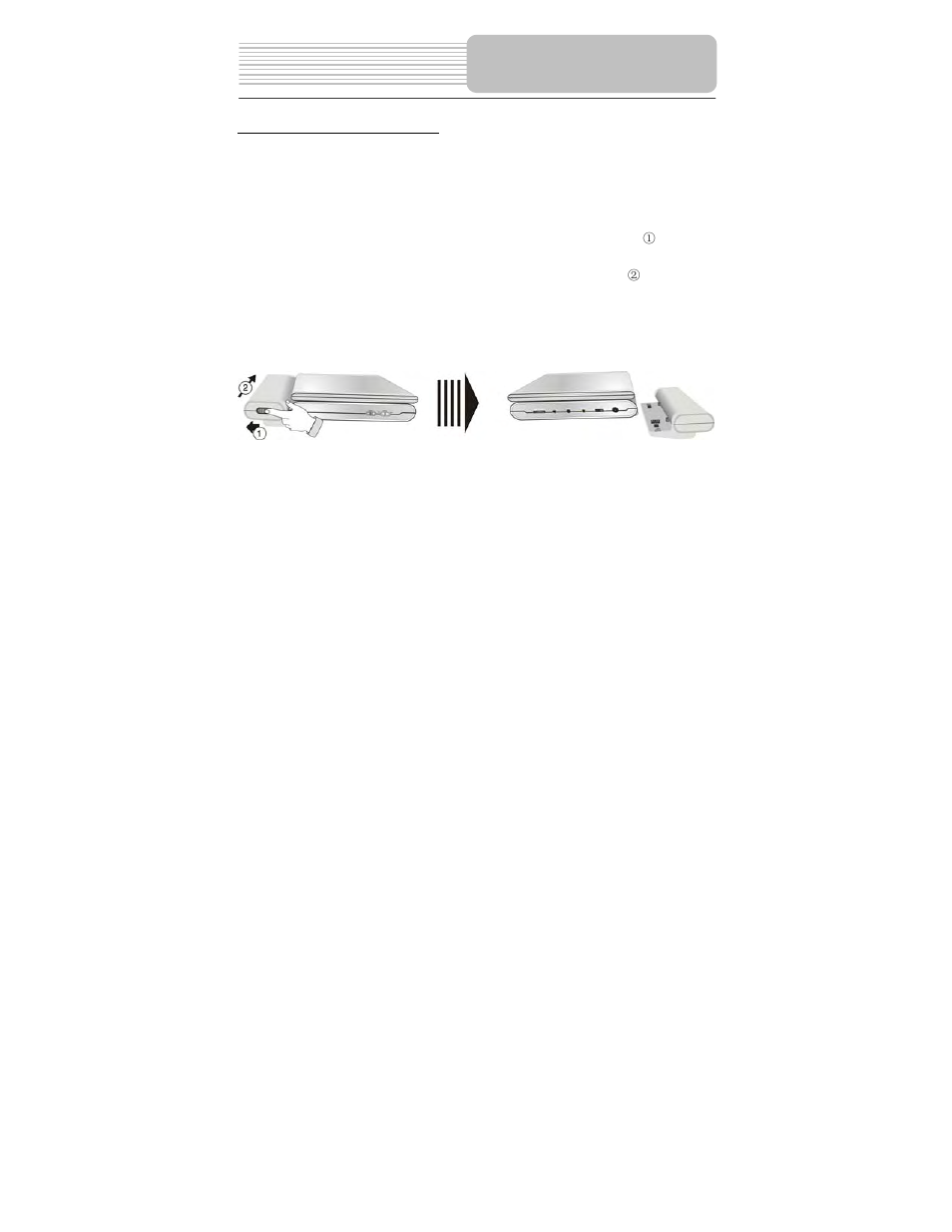 Rechargeable battery | Polaroid PDM-8551 User Manual | Page 21 / 37