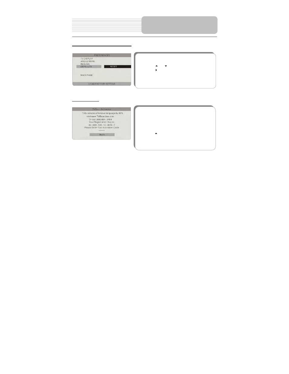 System setup | Polaroid PDM-8551 User Manual | Page 33 / 37