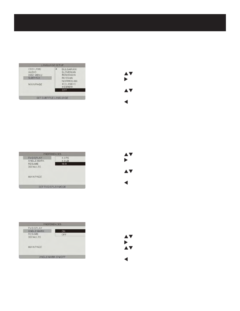 System setup, Language setup (continued), Preferences setup | Polaroid PDM-8553M User Manual | Page 25 / 31